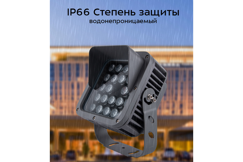 Скрибо Мини 12Вт