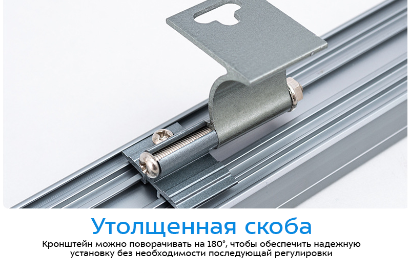 Аспер Соло 12Вт