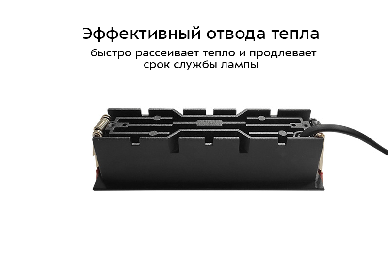 Уберум Макси 30Вт