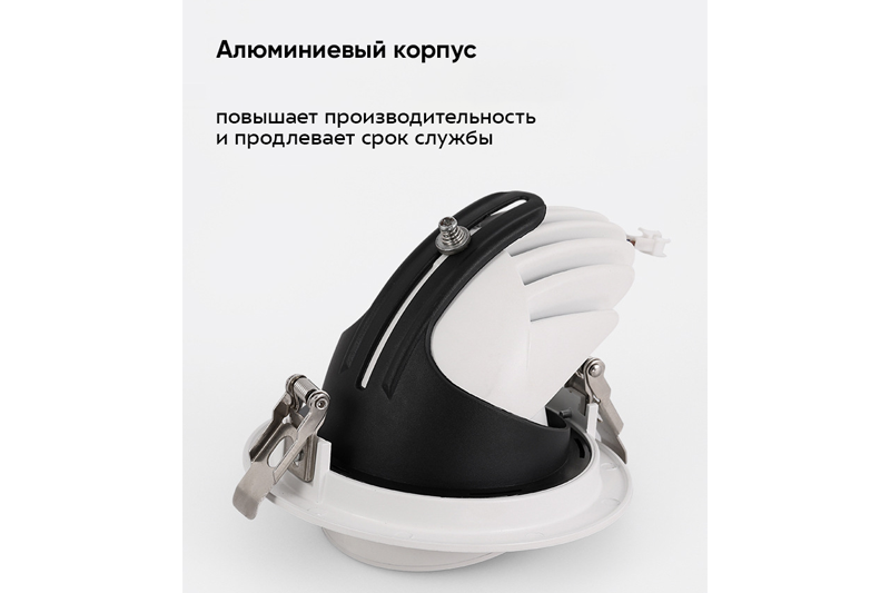 Мирес Мини 7Вт