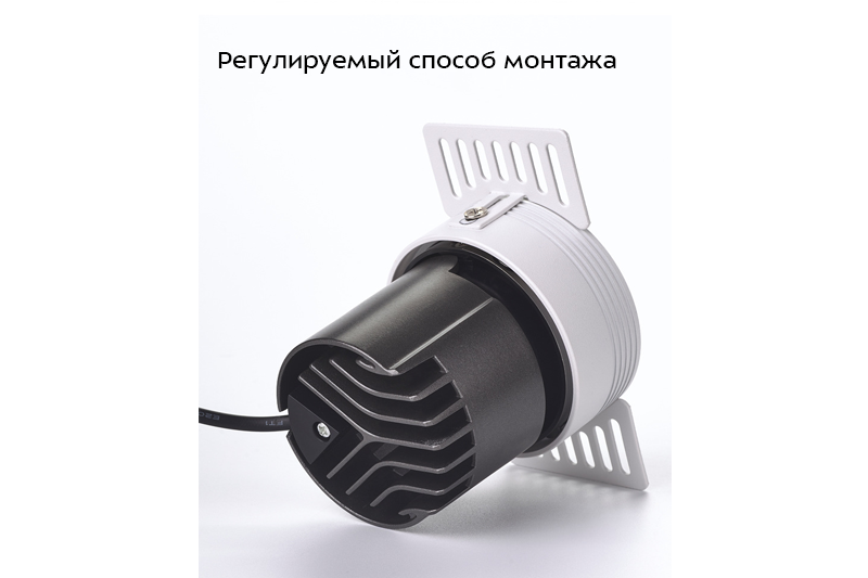 Эстатис Мири 10Вт