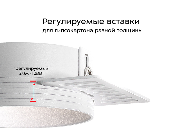 Эстатис Мини 5Вт