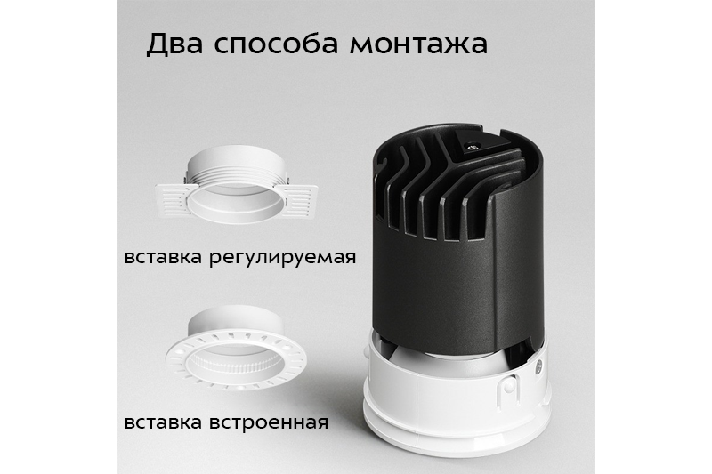 Эстатис Мири 10Вт