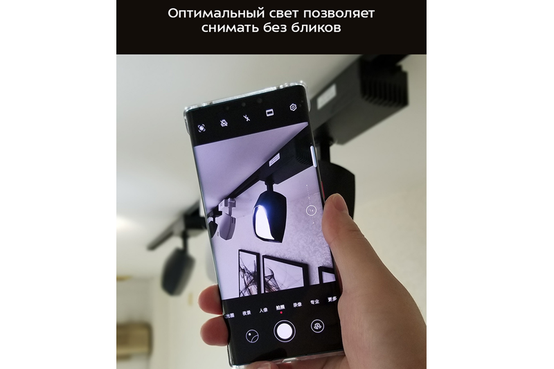 Кронум Соло 35Вт