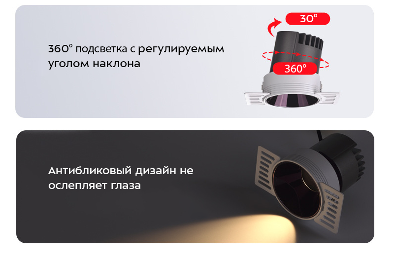 Эстатис Мини 5Вт