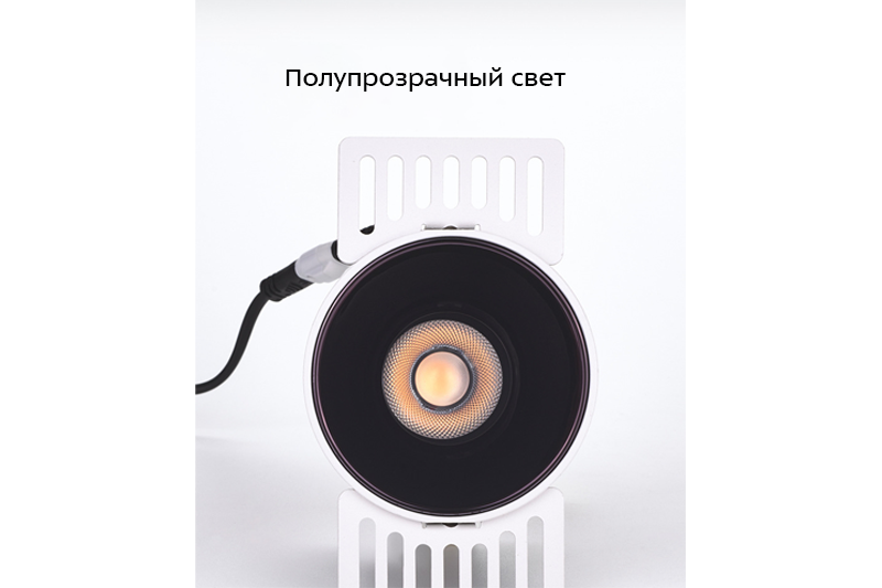Эстатис Мири 12Вт