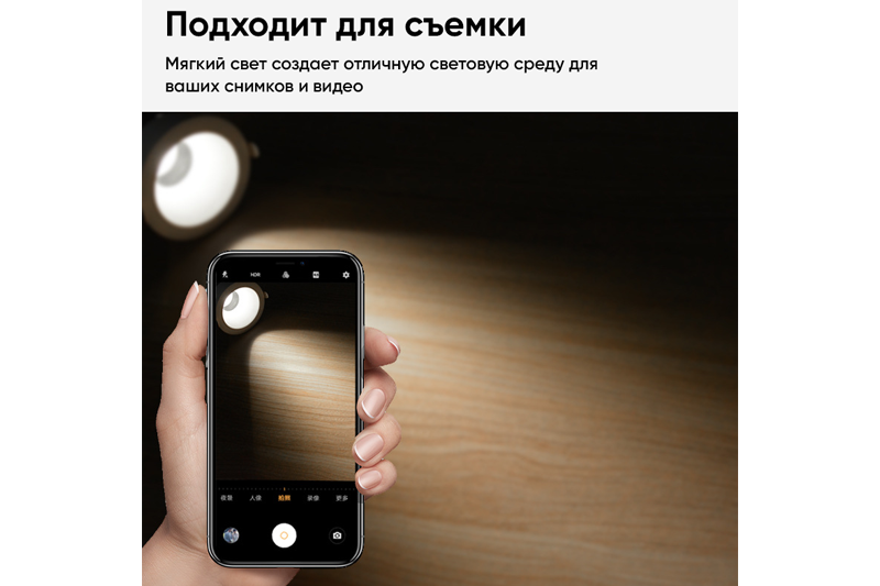 Цитрум Мини 5Вт