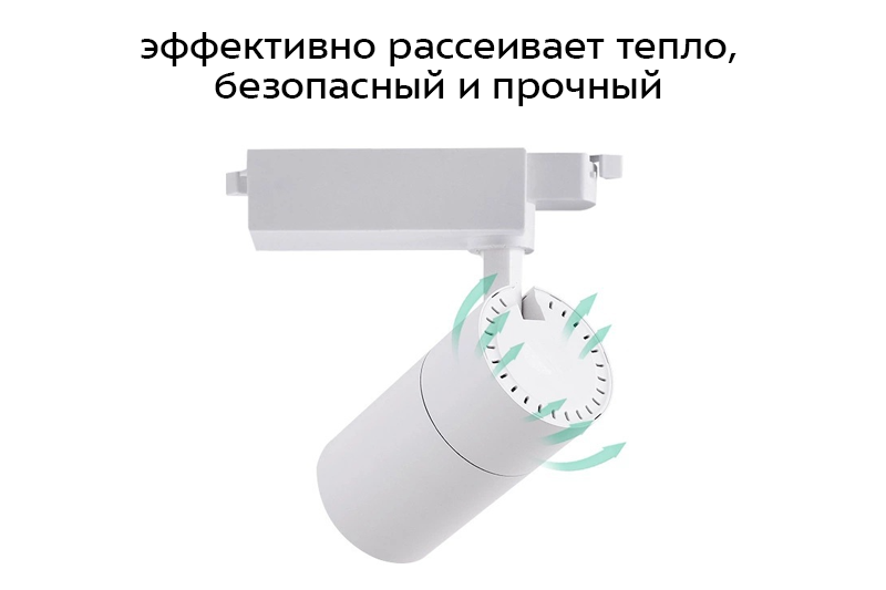 Хорум Мири 35Вт
